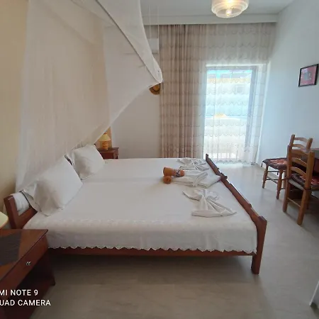 Iasonas Inn *